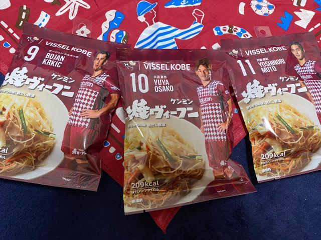 1635072247057061912.jpeg 76.jpeg